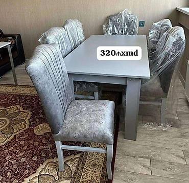 stol ustu kamputer: 6 nəfərlik yemək masası dəsti - Dəst: 1 ədəd düzbucaqlı masa + 6 ədəd — 3