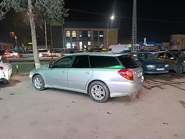 Subaru: Subaru Legacy: 2003 г., 2 л, Автомат, Бензин, Универсал — 6