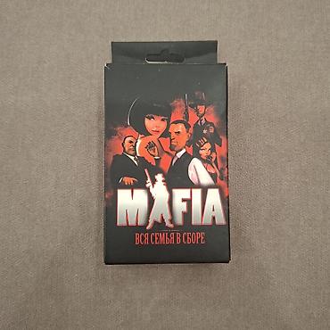 соги: Настольная карточная игра «Мафия: Вся семья в сборе» (Коробка чуть — 1