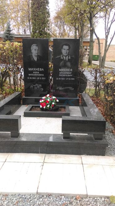 Ритуальные услуги: Изготовление табличек, Облицовка надгробий, Уход за могилами | Травертин, Габбро, Гранит | Оформление — 20