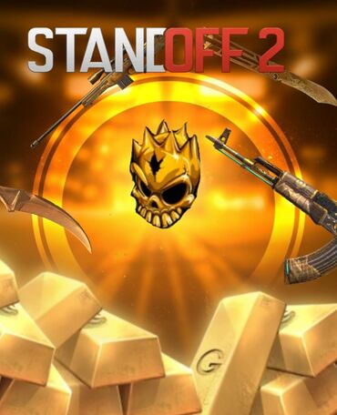 Другие видеоигры: 🤑 ПРОДАЖА ГОЛДЫ В STANDOFF 2🤑 Курс 100 сом 100 голды 🛍Комиссия рынка