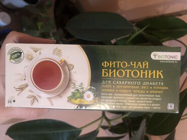 для напитков: ФИТО-чай Биотоник для сахарного диабета. Чай содержит в себе