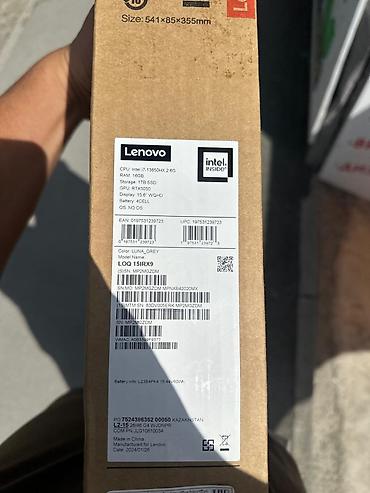 Ноутбуки Lenovo: Lenovo LOQ 15IRX9 (цвет Luna Grey) — игровой/производительный ноутбук — 3