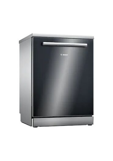 baku electronics sire ceken: Borsh qabyuyan 16person,çox az istifadə edilib yeni