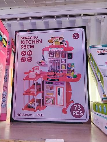 Детские гарнитуры: Игровой набор «Spraying Kitchen» — детская кухня высотой 95 см — 1