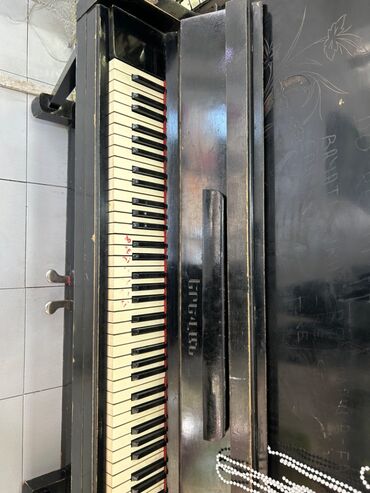 pianino satış: Piano, Akustik, İşlənmiş, Ünvandan götürmə