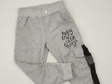 kremowe spodnie dresowe: Sweatpants, 4-5 years, 104/110, condition - Good