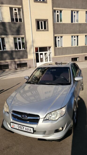 Subaru: Subaru Legacy: 2006 г., 2.5 л, Автомат, Седан — 4