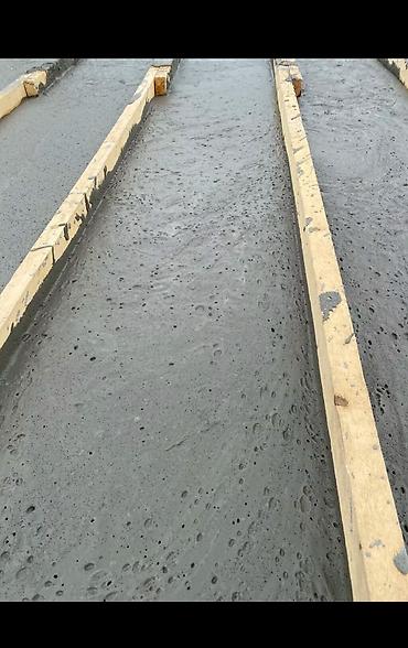 пена патолок: Заливка потолков наливным пенобетоном с фиброволокном. Что — 7