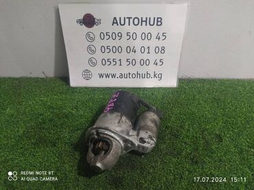 редукторный стартер: Стартер Hyundai Avante MD 2010 (б/у) ДВИГАТЕЛЬ / АКПП - в наличии