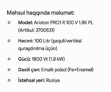 ariston teni: Ariston 100 l, Yeni, Kredit yoxdur, Ünvandan götürmə — 2