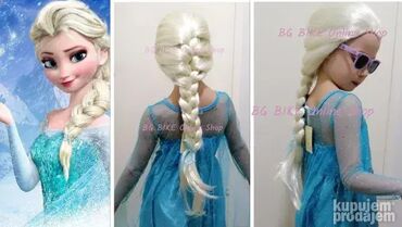 Kostimi za maskenbal: Model BELA 5 FROZEN 2 LEDENO KRALJEVSTVO 2 deo - NOVO Elza Frozen 2 — 9