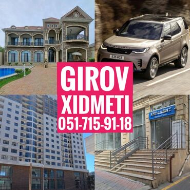 репетитор по алгебре 6 класс: Avto kredit ve dasinmaz emlak girovu. Yalniz her nov ve istenilen