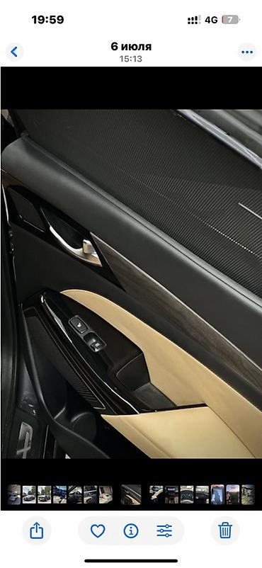 Продажа авто: Kia K7: 2019 г., Автомат, Гибрид, Седан — 6