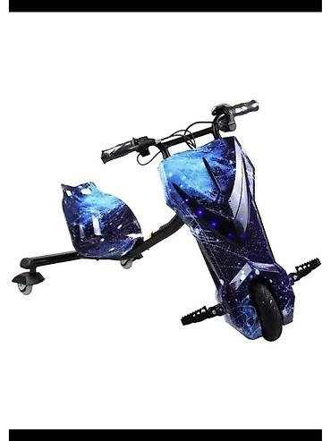 trike: Новый Электрический дрифт‑трайк для детей и подростков - Тип — 3