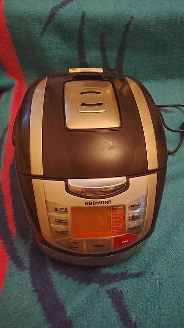 canon e414 printer: Мультиварка Redmond RMC-M45021 Istifade edilmeyib yenidi. Karobkasi — 1