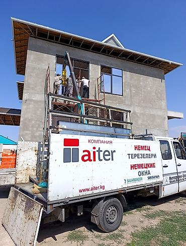 Алюминиевые окна на заказ: Алюминиевое окно на заказ, Тип окна: Витражные, Панорамные, Стандартные, Декоративные особенности: Другие особенности, Бесплатная установка, Без рассрочки — 4