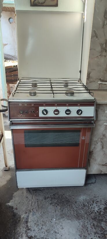 Другие товары для кухни: Продаю газовую плиту,б/у
Цена: 2000с