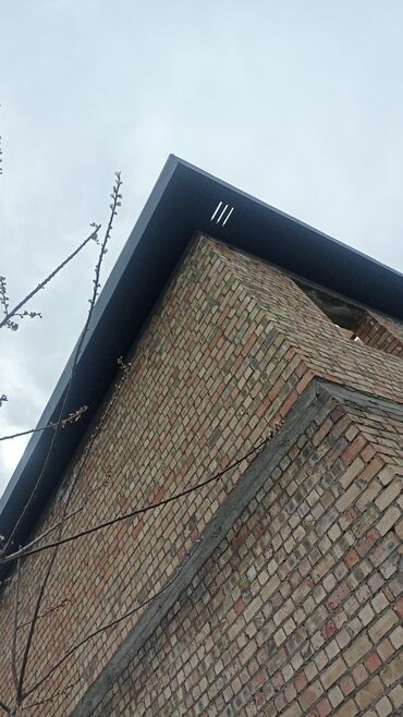 Другие услуги: Кровля крыша — 15