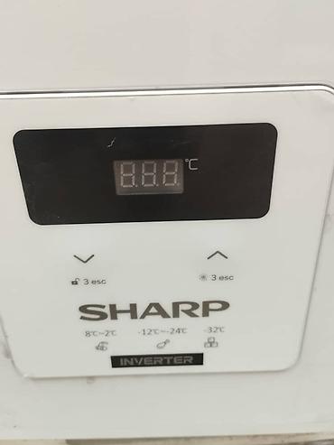 Морозильный ларь SHARP Inverter - Инверторная технология: стабильная