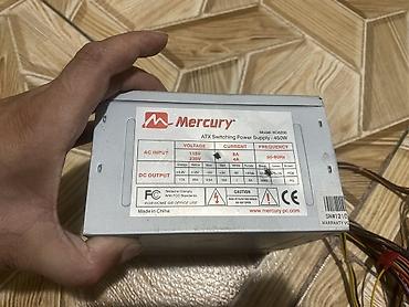 Mercury ATX Switching Power Supply – 450W (Model: KC8200)