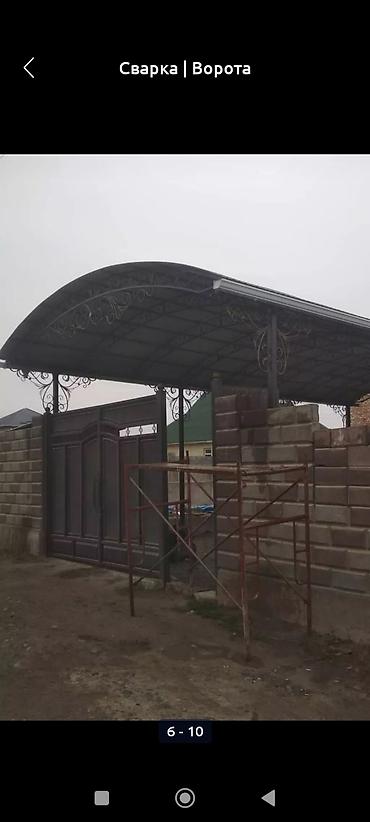 Мелкосрочные работы: Мелкосрочные работы, Муж на час — 8