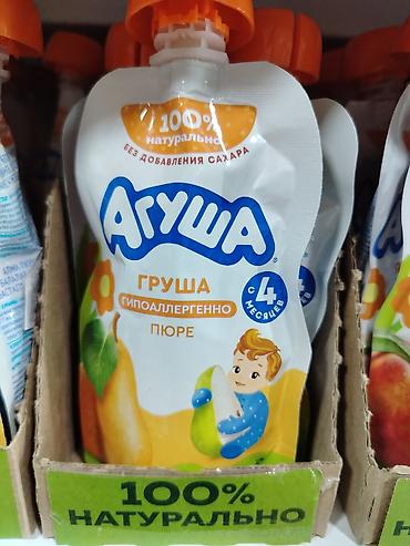 foo foo: Пюре детское «Агуша» Груша, гипоаллергенное. - Формат: мягкий дой-пак — 1