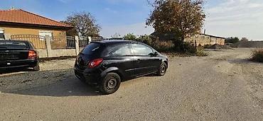 man delovi valjevo: OPEL KORSA D DELOVI Z 1.2 XEP | OPEL DELOVI KOVAC RUMA Astra G H J — 5