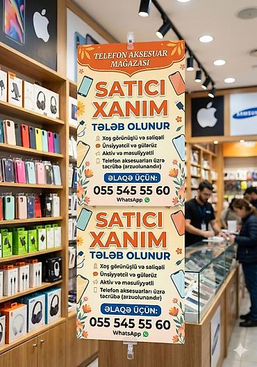 satici kassir: Satış məsləhətçisi tələb olunur, Yalnız qadınlar üçün, Təcrübəsiz — 1
