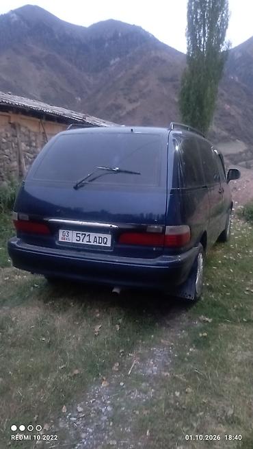 Toyota: Toyota Previa: 1991 г., 2.4 л, Механика, Бензин, Минивэн — 4