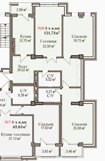 Продажа домов: 3 комнаты, 121 м², Элитка, 5 этаж, ПСО (под самоотделку)