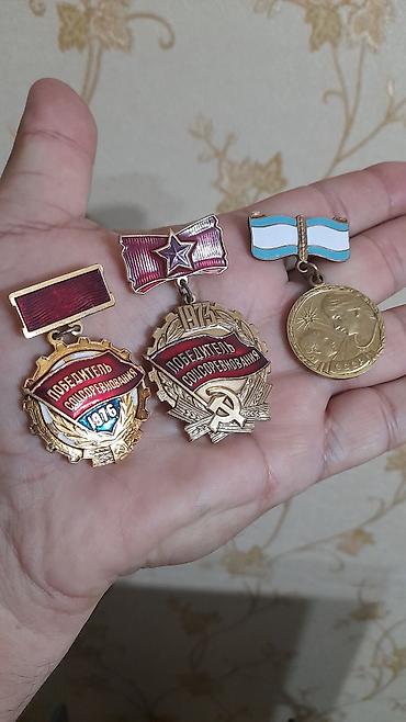 banbony 1853: Medal — 1