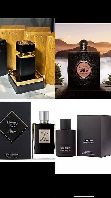 Парфюмерия: Мужской духи🤤 Качество 🔥 Отличный подарок на 23-февраля Со скидкой все — 2