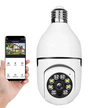 Smart Net Camera V380 WiFi (E27 Lampa Patronlu Kamera) 📷 Əsas lalafo.az -da Smart Net Camera V380 WiFi (E27 Lampa Patronlu Kamera) 📷 Əsas