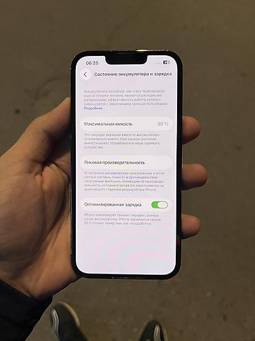 Мобильные телефоны и аксессуары: IPhone 13 Pro, Новый, 128 ГБ, Черный, Зарядное устройство, Защитное стекло, Чехол, 80 % — 5