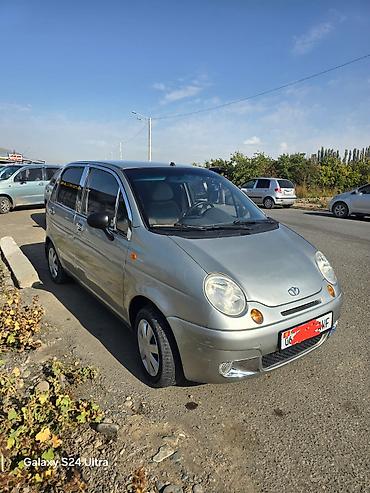 aion авто: Daewoo Matiz: 2008 г., 0.8 л, Механика, Бензин, Хэтчбэк — 1