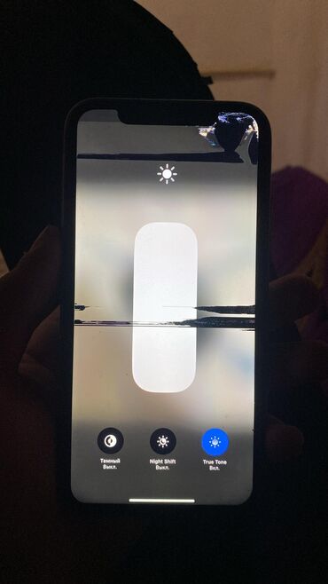 сколько стоит айфон 11 в бишкеке бу: IPhone 11, Б/у, 128 ГБ, Black Titanium, 74 %