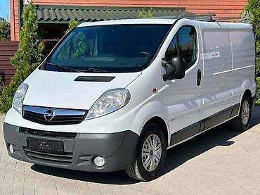 el tormenta: HLADNJAK KLIME ZA OPEL VIVARO | Polovni originalni delovi za Opel — 4