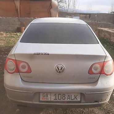 маш: Volkswagen Passat: 2005 г., 2 л, Механика, Бензин, Седан — 5