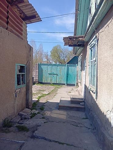 Продажа коттеджей и домов: Продаётся частный дом участок общий восем участок станция ивановка — 7