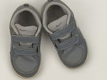 Кросівки Nike, 25, Б/в