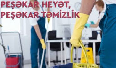 Təmizlik: Təmizlik | Ofislər, Mənzillər, Evlər | Ümumi təmizlik, Gündəlik təmizlik, Təmirdən sonra təmizlik