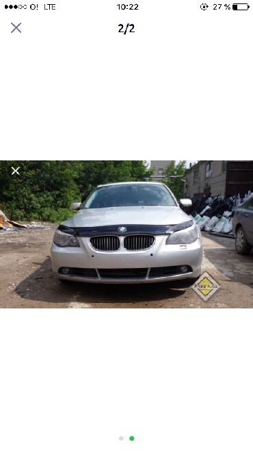 Другие детали кузова: Бмв Е70,Е71,F10,F01,E 60, E65,E90 есть все на последние модели — 2