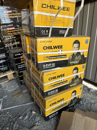 Аккумуляторы: Аккумулятор 60 Ач, Новый, Китай, Самовывоз — 9