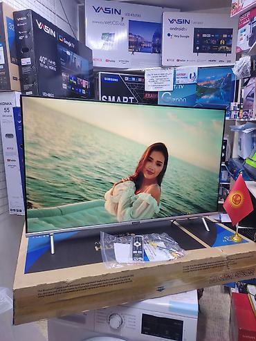 Телевизоры: Срочная акция Телевизор skyworth android 43ste6600 обладает — 6