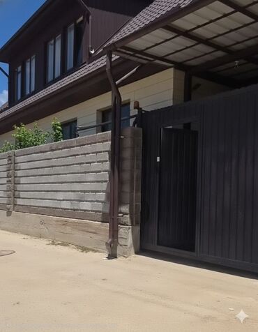 Продажа домов: Дом, 230 м², 8 комнат, Собственник, Дизайнерский ремонт — 1