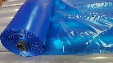 Пленка и бумага: Тип пленки, Новый, Бесплатная доставка — 9