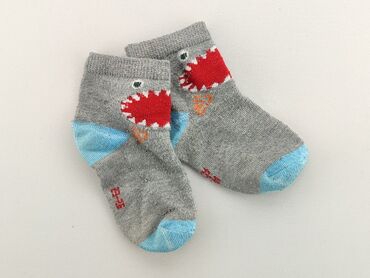 Socks and Knee-socks: Socks, 25–27, condition - Satisfying