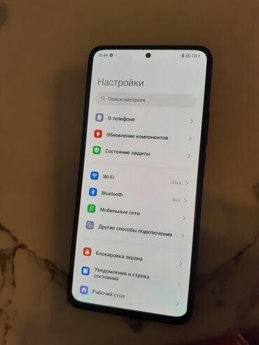 редми ремонт: Redmi, Redmi Note 11 Pro Plus, Б/у, 128 ГБ, цвет - Черный