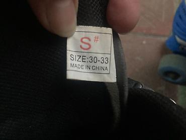 30: Uşaq dörd təkərli rollers – Long Feng markası - Rəng: mavi/ağ - Təkər — 4